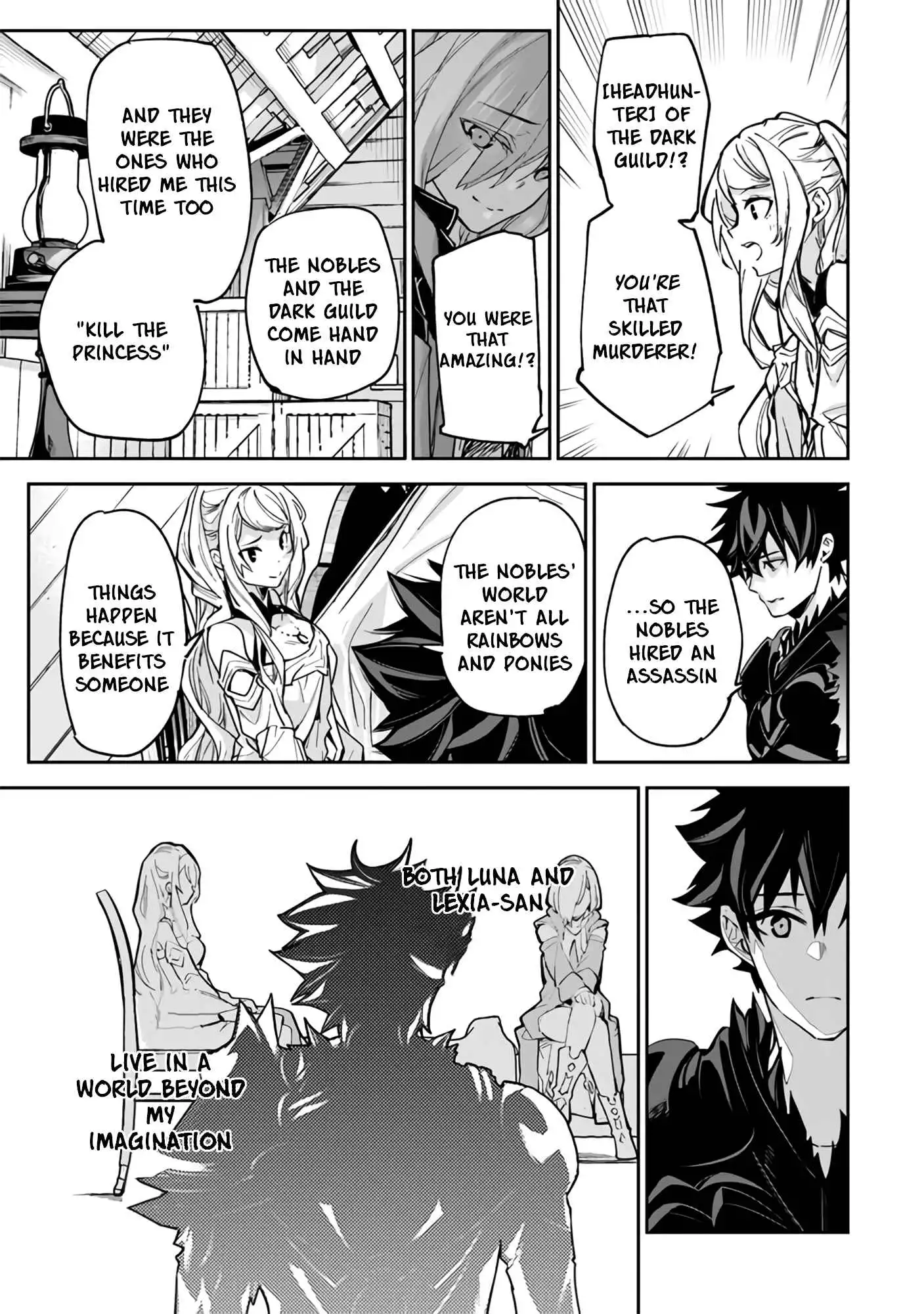 Isekai de Cheat Skill wo Te ni Shita Ore wa, Genjitsu Sekai wo mo Musou Suru ~Level Up wa Jinsei wo Kaeta~ Chapter 23 18